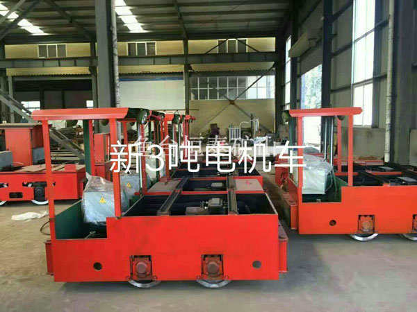 新3噸電機車