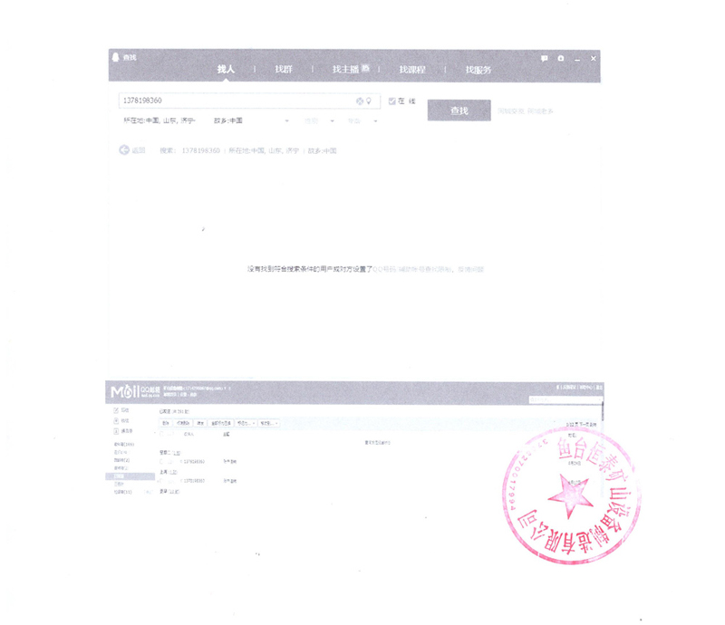 微信圖片_20210828095439.jpg